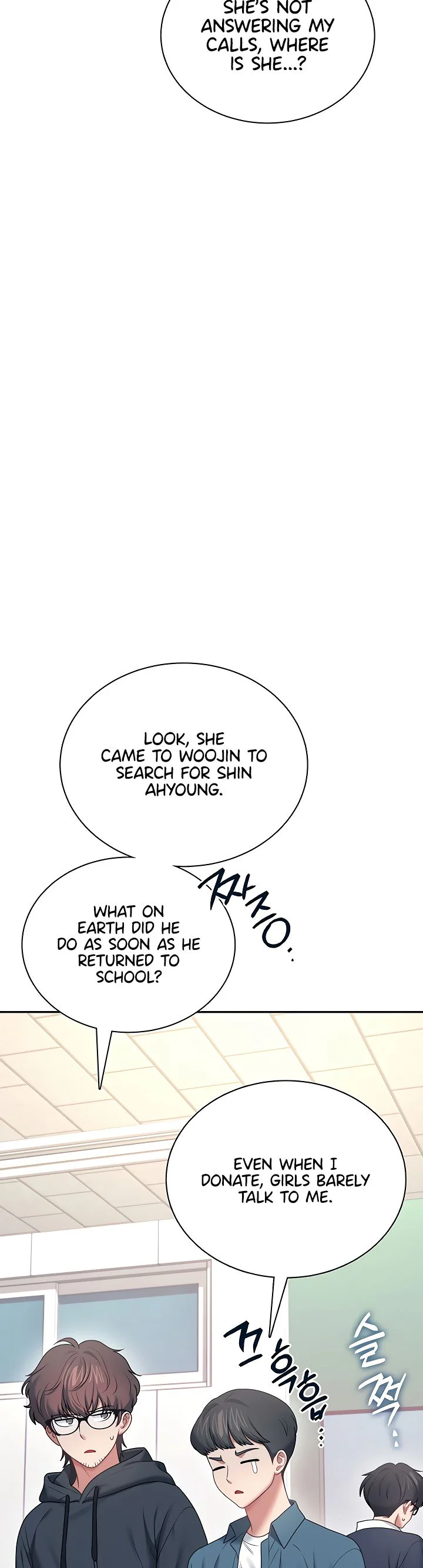 Wireless Onahole Chapter 97 page 18