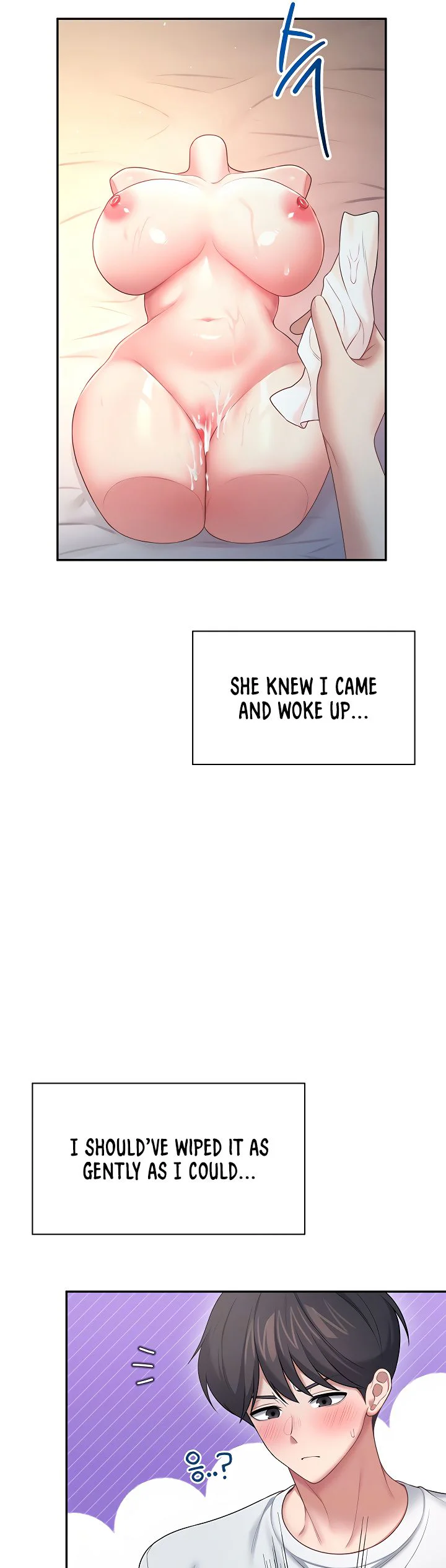Wireless Onahole Chapter 97 page 7