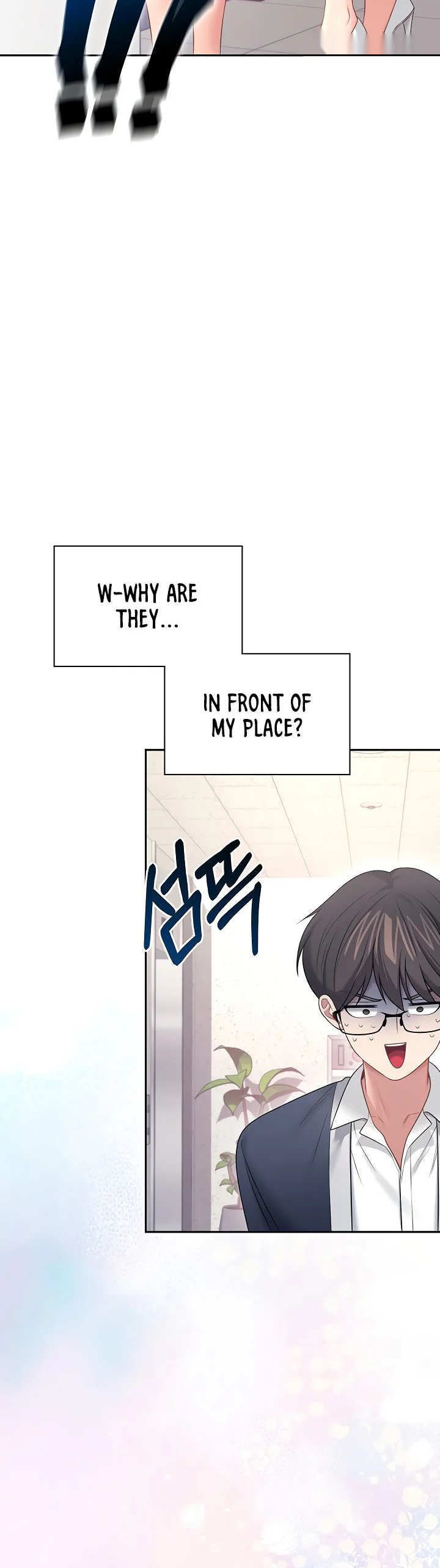 Wireless Onahole Chapter 97 page 25