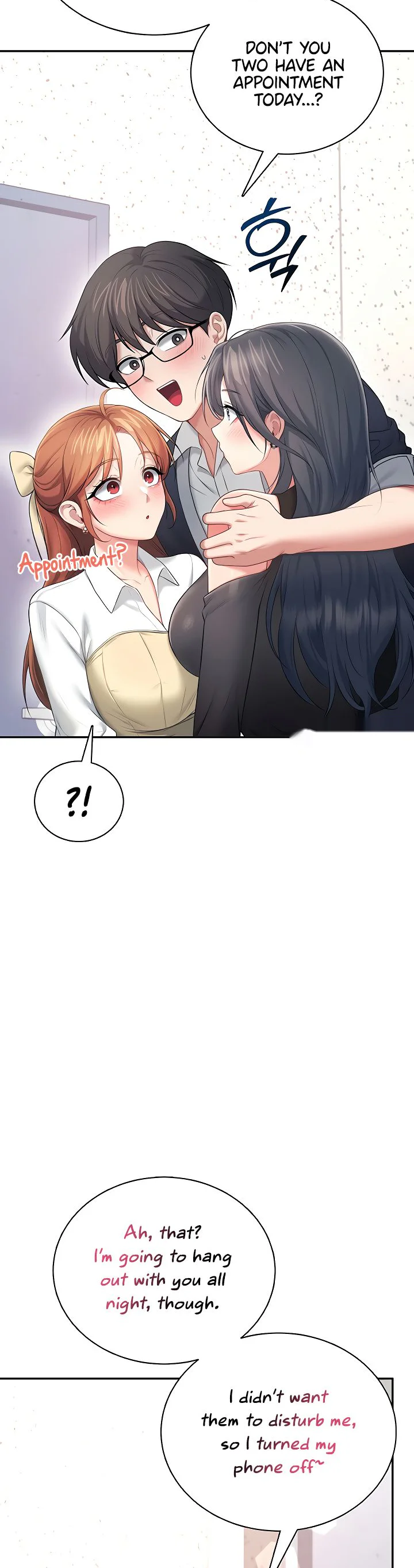Wireless Onahole Chapter 97 page 33