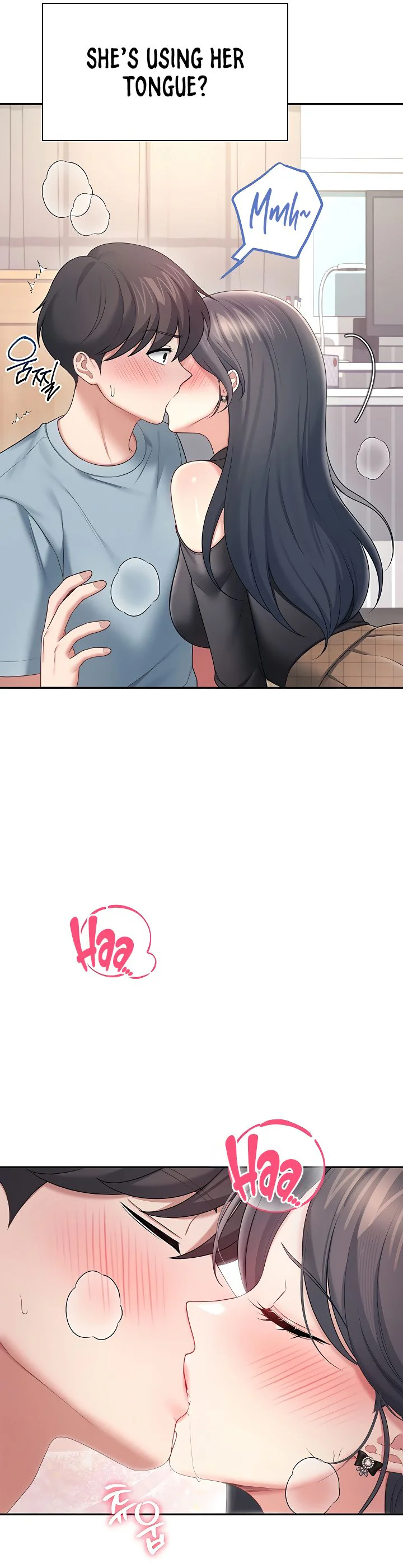 Wireless Onahole Chapter 98 page 27