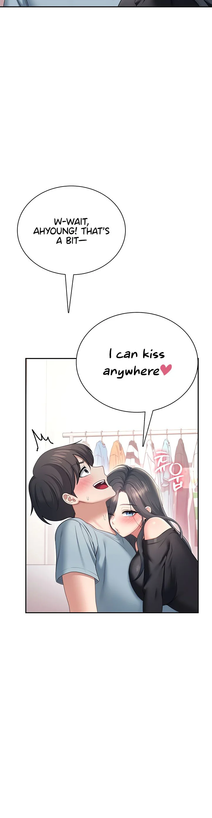 Wireless Onahole Chapter 98 page 25