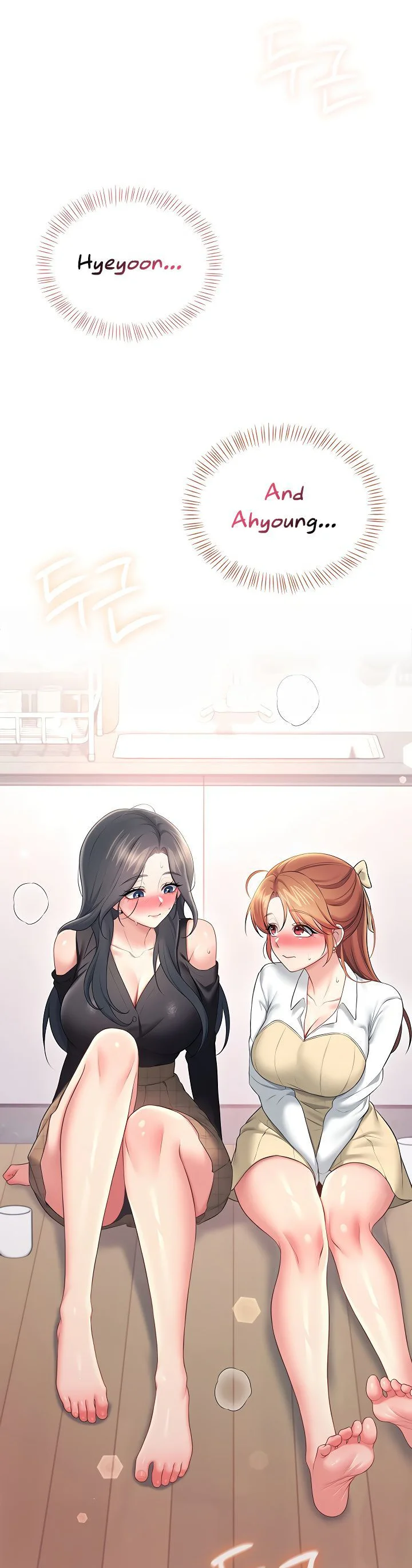 Wireless Onahole Chapter 98 page 43