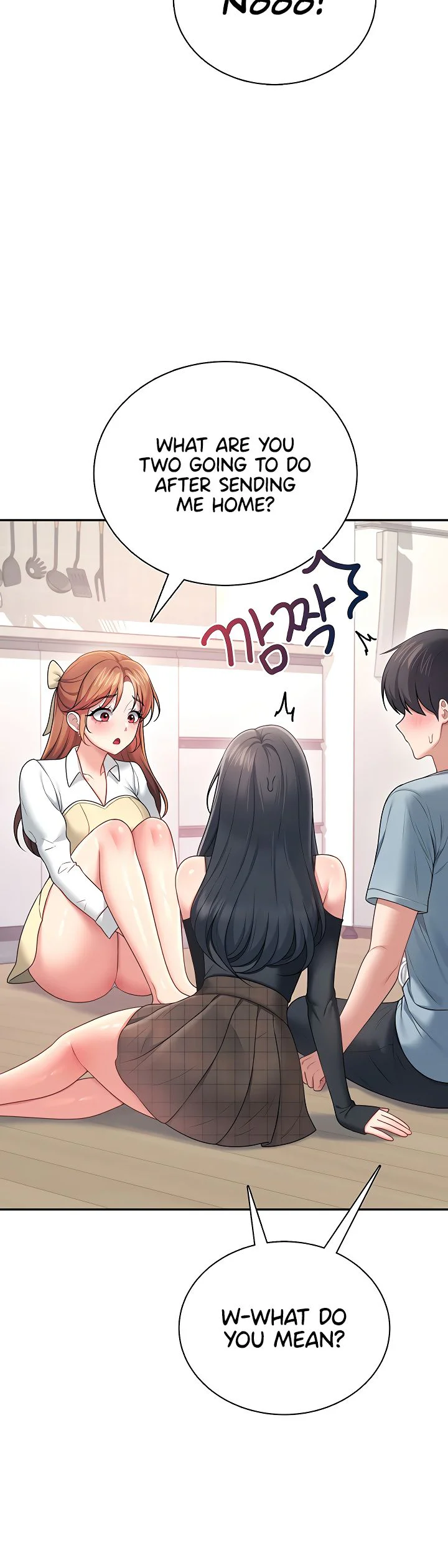 Wireless Onahole Chapter 98 page 15