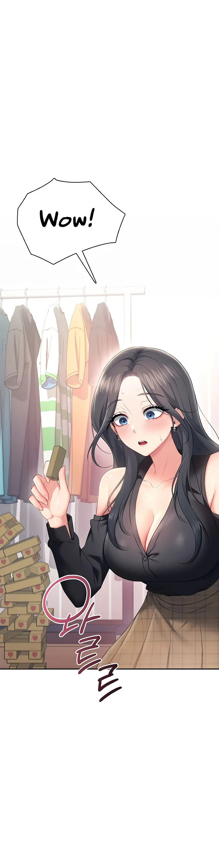Wireless Onahole Chapter 98 page 22
