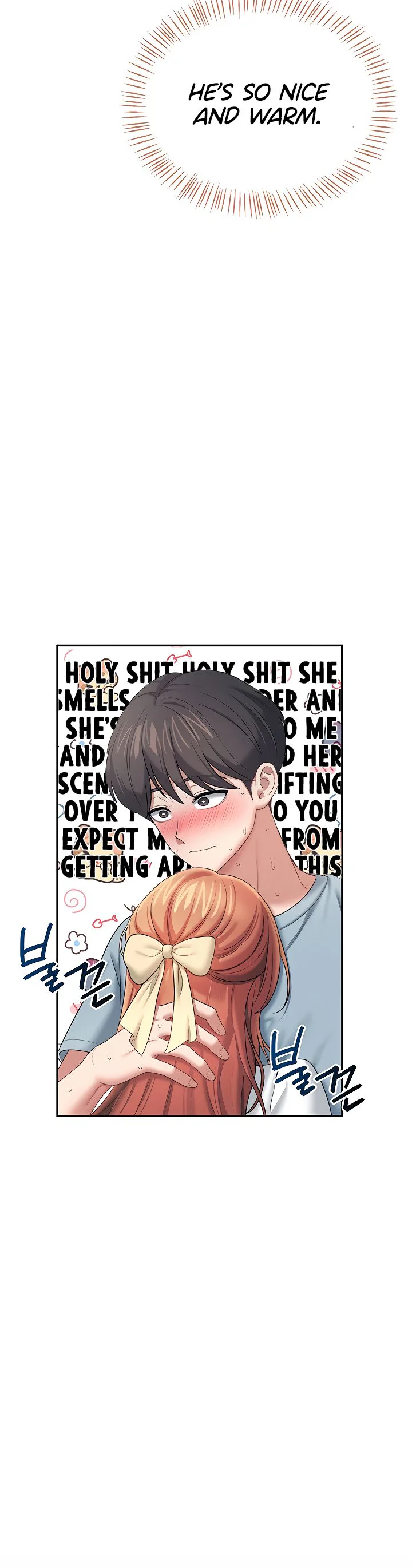 Wireless Onahole Chapter 98 page 38