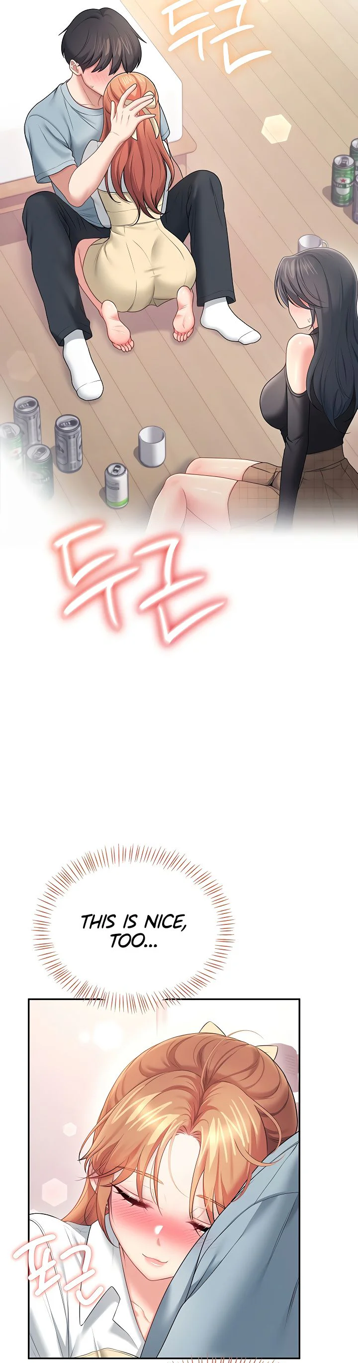 Wireless Onahole Chapter 98 page 37