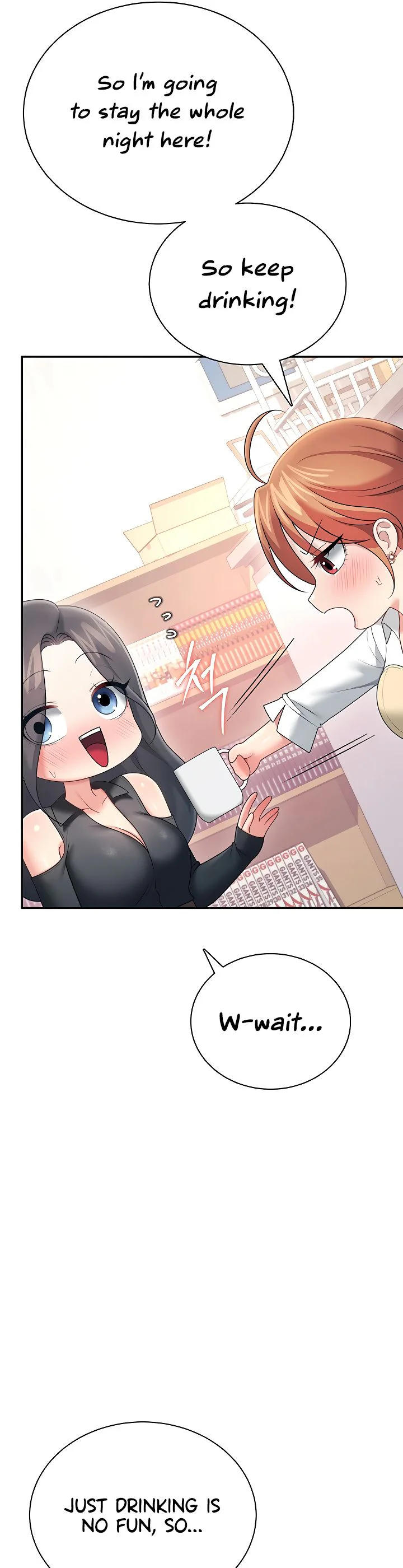 Wireless Onahole Chapter 98 page 17