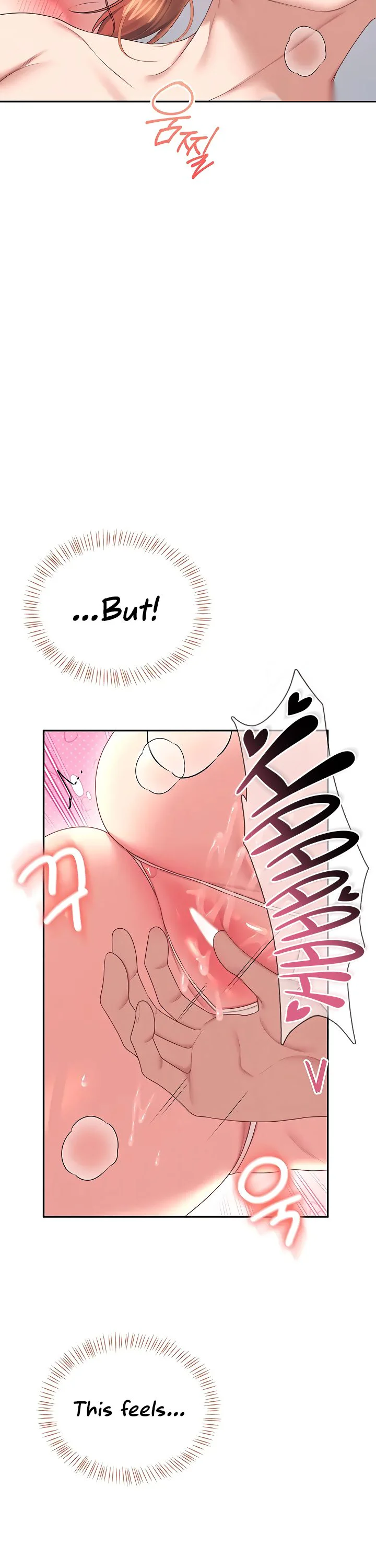 Wireless Onahole Chapter 99 page 37