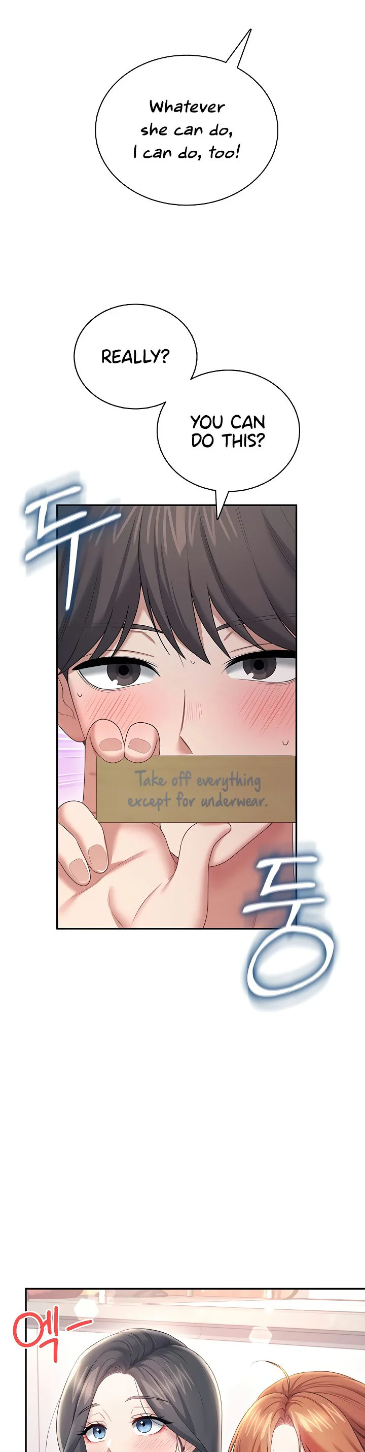 Wireless Onahole Chapter 99 page 3