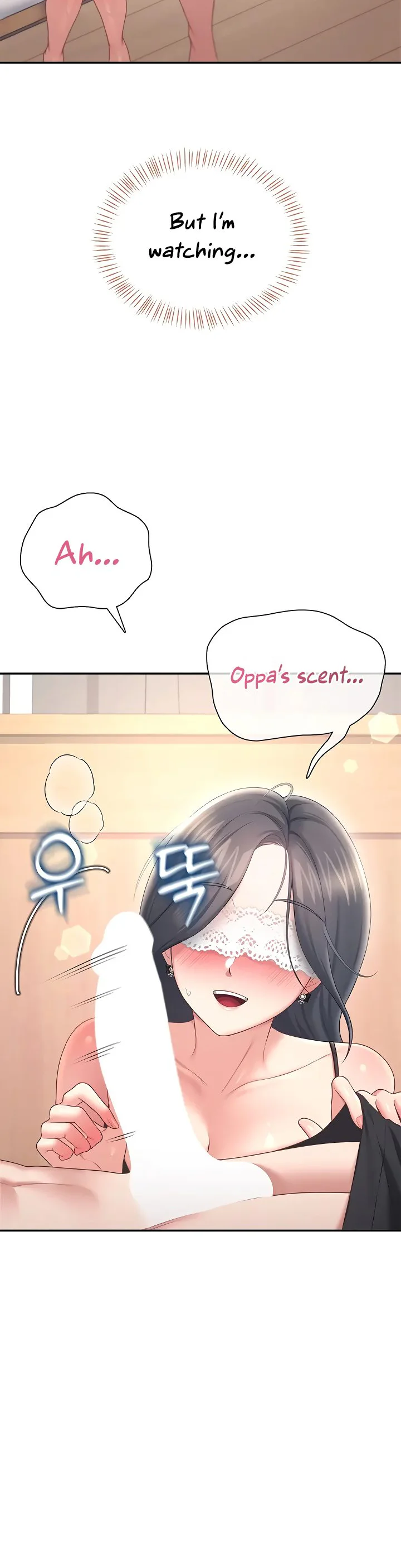 Wireless Onahole Chapter 99 page 26
