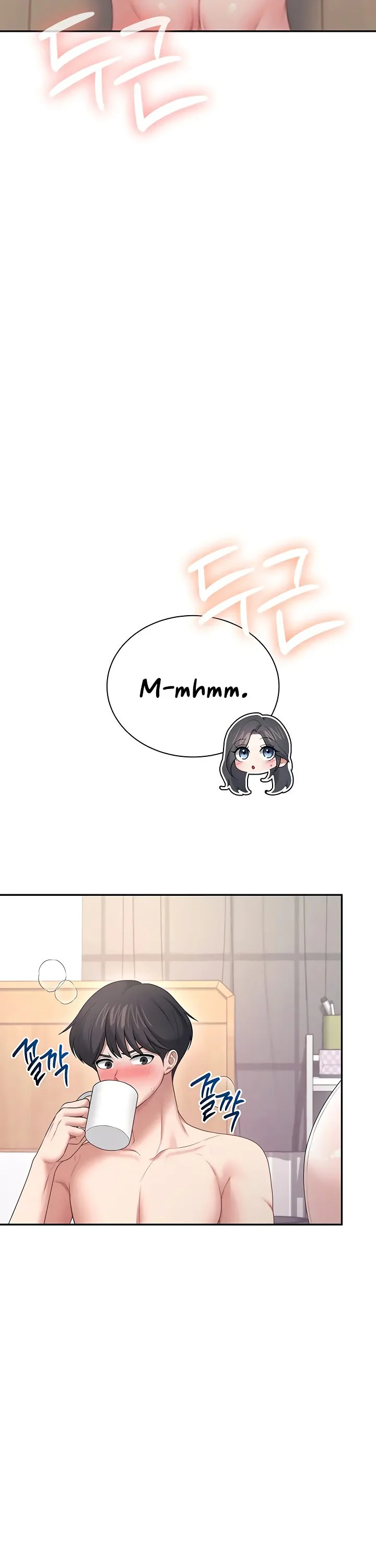Wireless Onahole Chapter 99 page 20