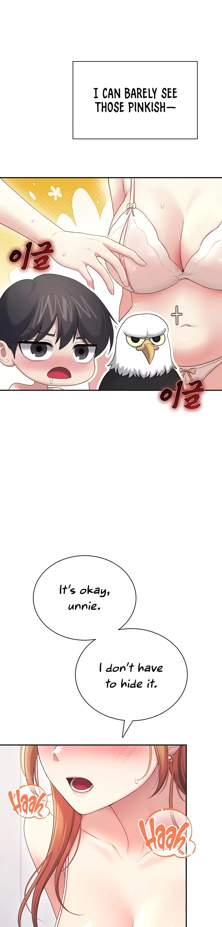 Wireless Onahole Chapter 99 page 18