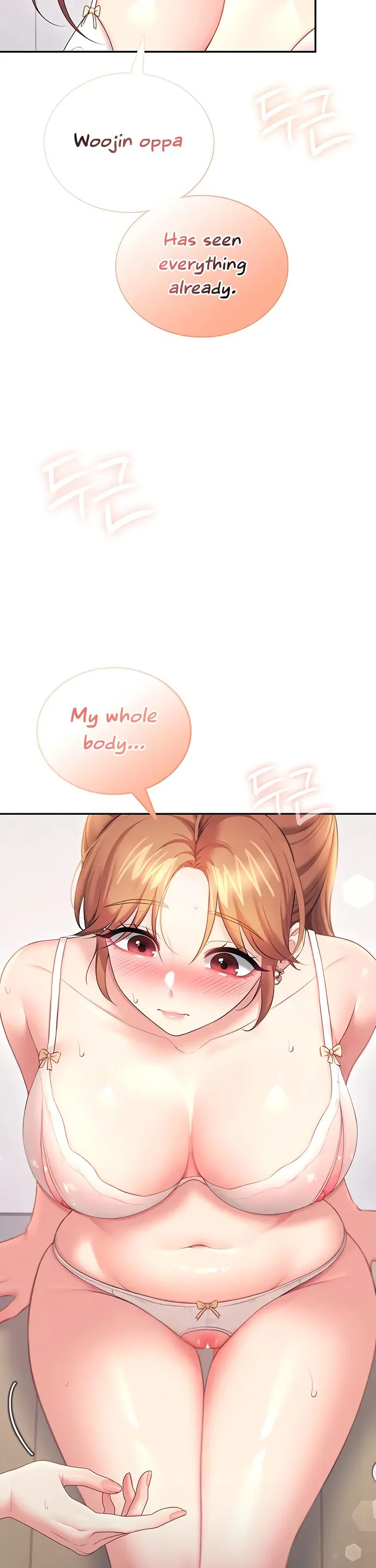 Wireless Onahole Chapter 99 page 19