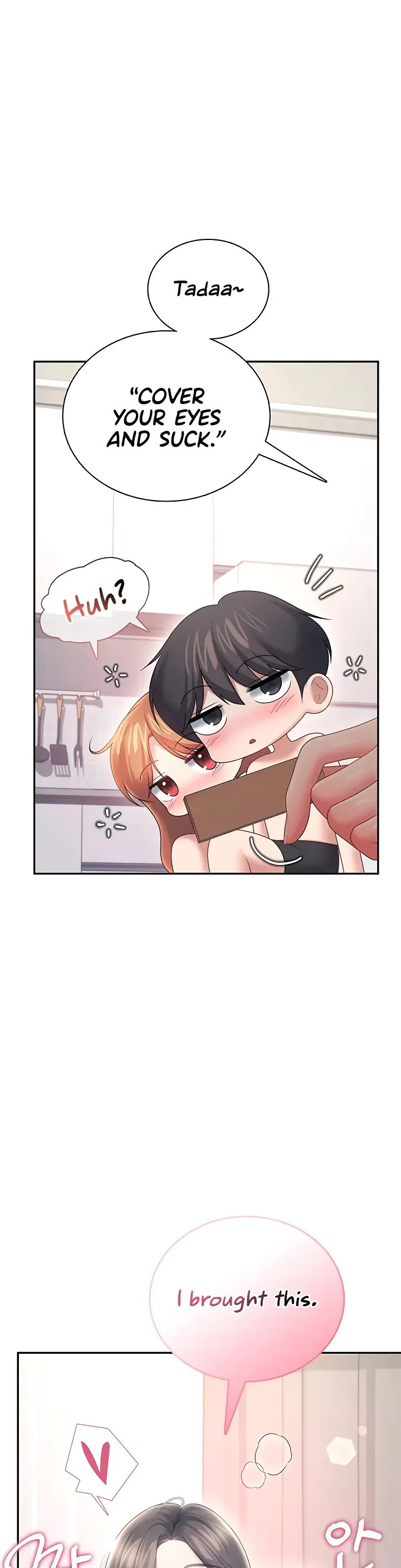 Wireless Onahole Chapter 99 page 23