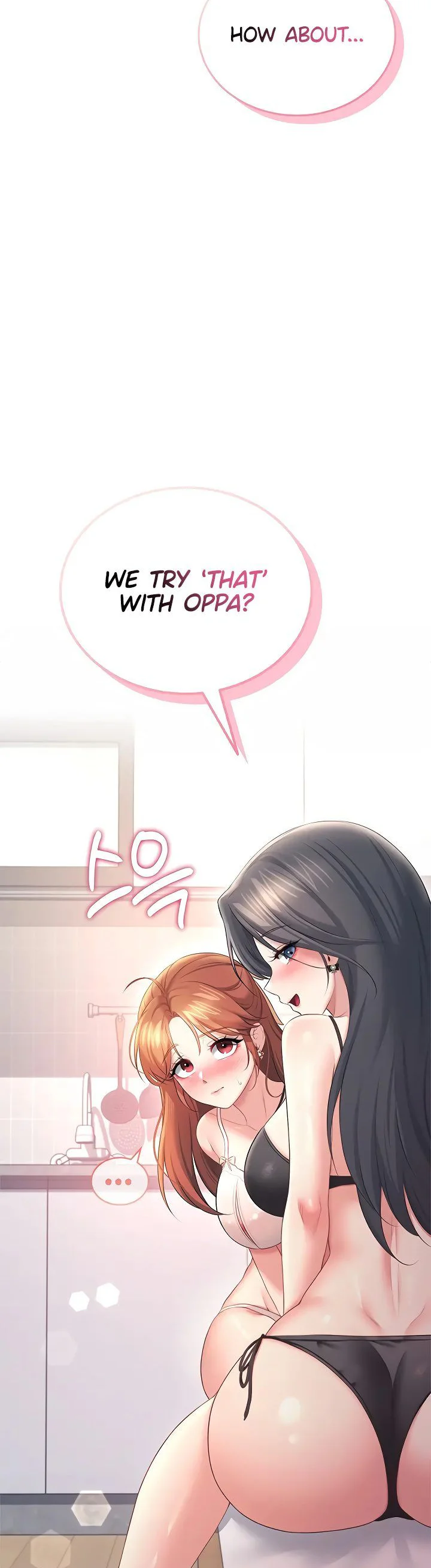 Wireless Onahole Chapter 99 page 47