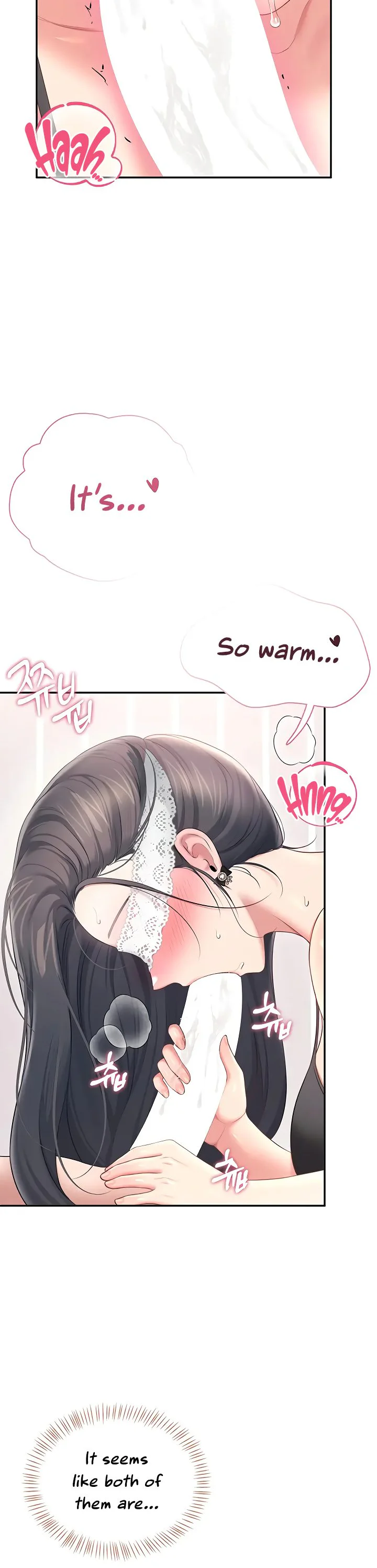 Wireless Onahole Chapter 99 page 29