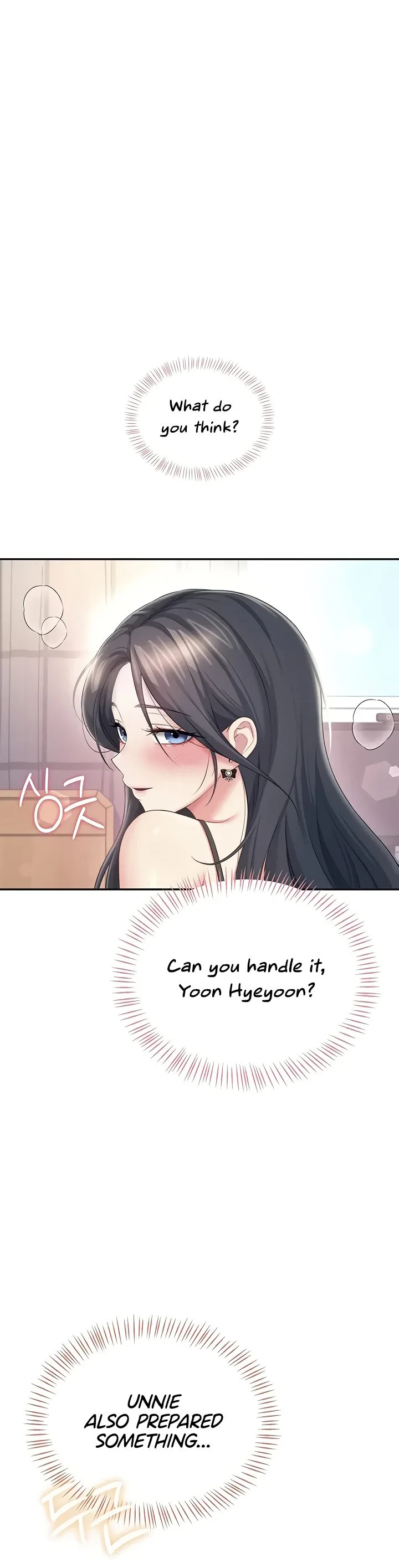 Wireless Onahole Chapter 99 page 11