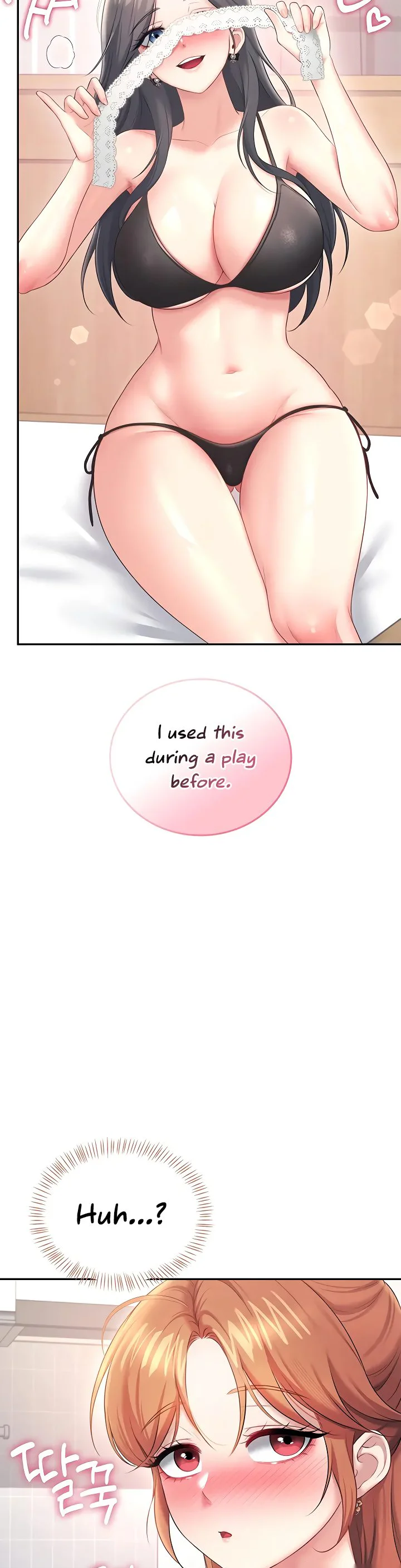 Wireless Onahole Chapter 99 page 24