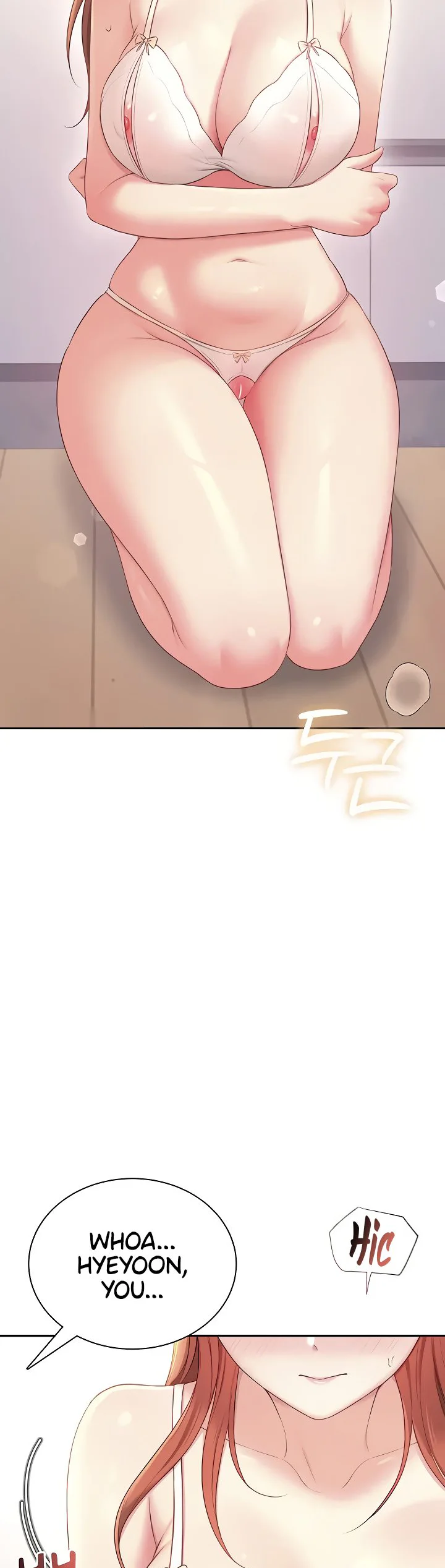 Wireless Onahole Chapter 99 page 15