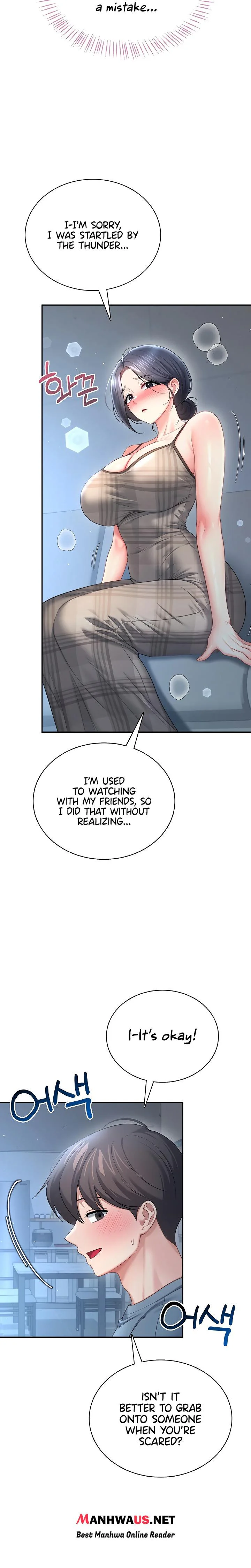 Wireless Onahole Chapter 122 page 13