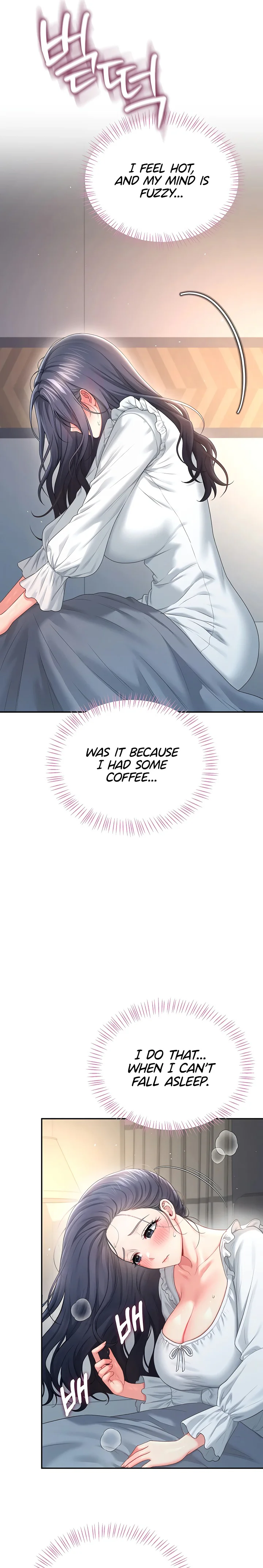 Wireless Onahole Chapter 122 page 24