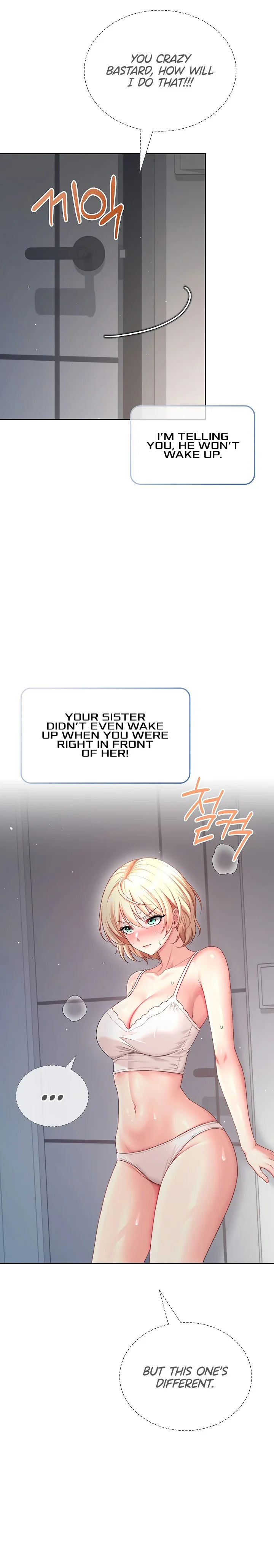 Wireless Onahole Chapter 122 page 32