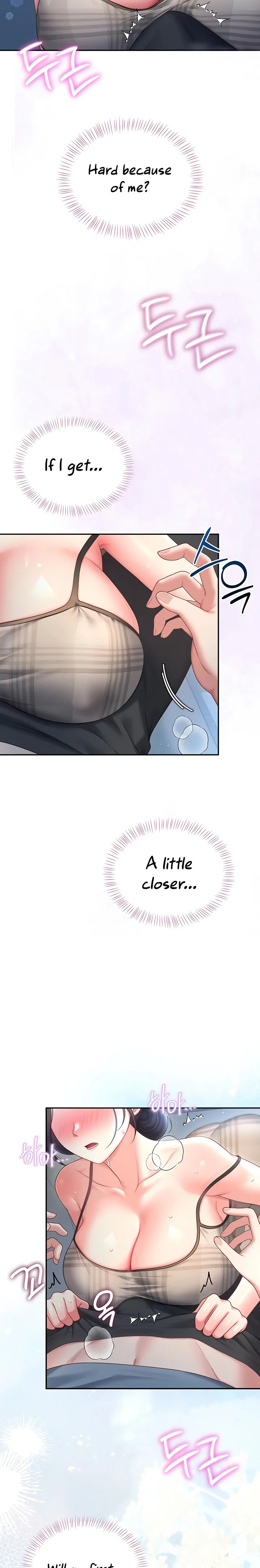 Wireless Onahole Chapter 122 page 10