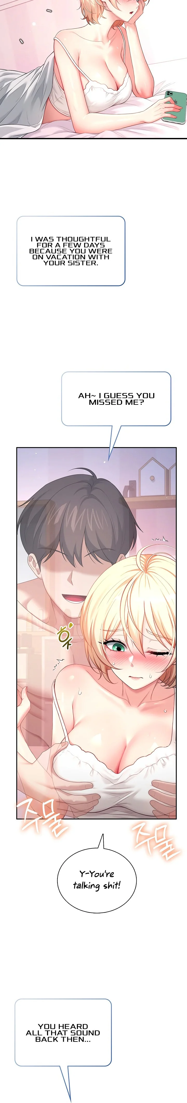 Wireless Onahole Chapter 122 page 28