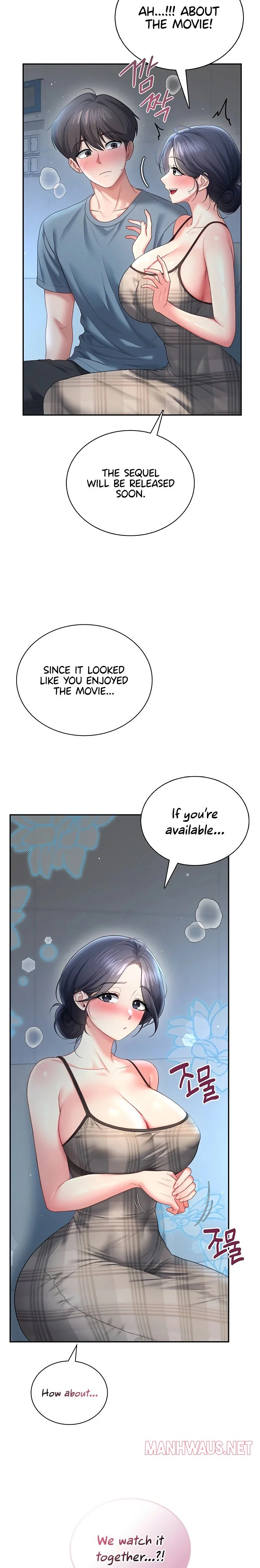 Wireless Onahole Chapter 122 page 19