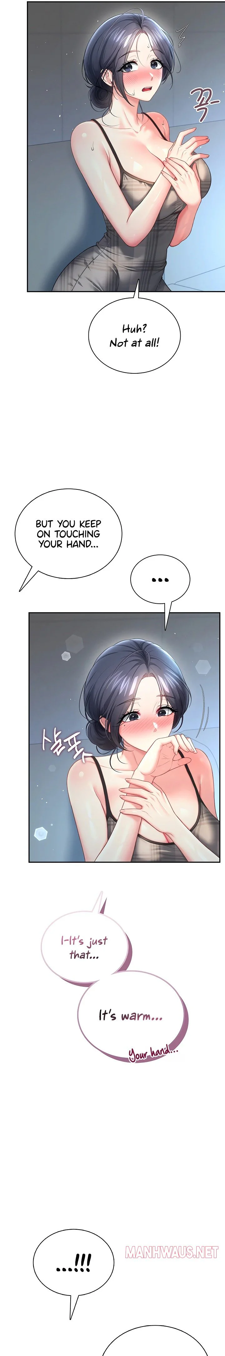 Wireless Onahole Chapter 122 page 18