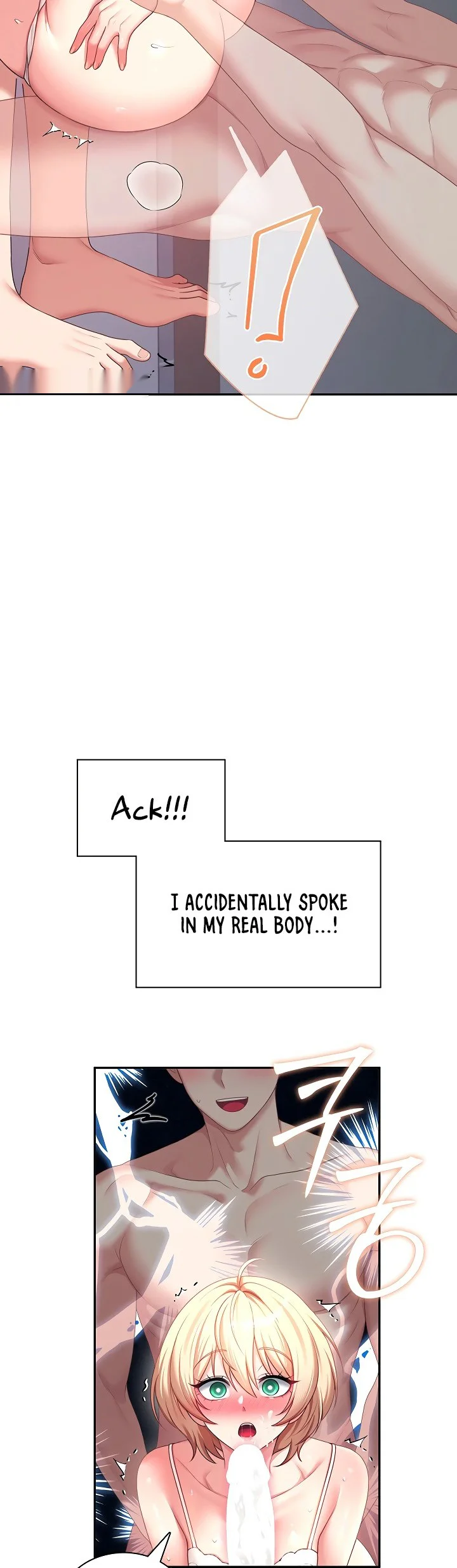 Wireless Onahole Chapter 123 page 29