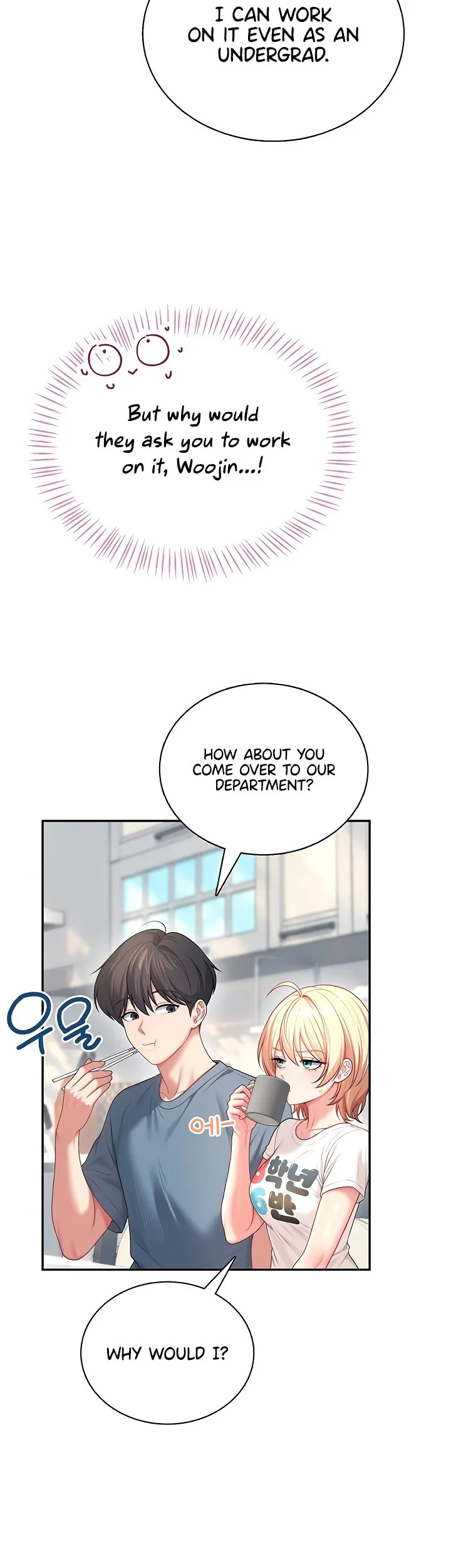 Wireless Onahole Chapter 123 page 43