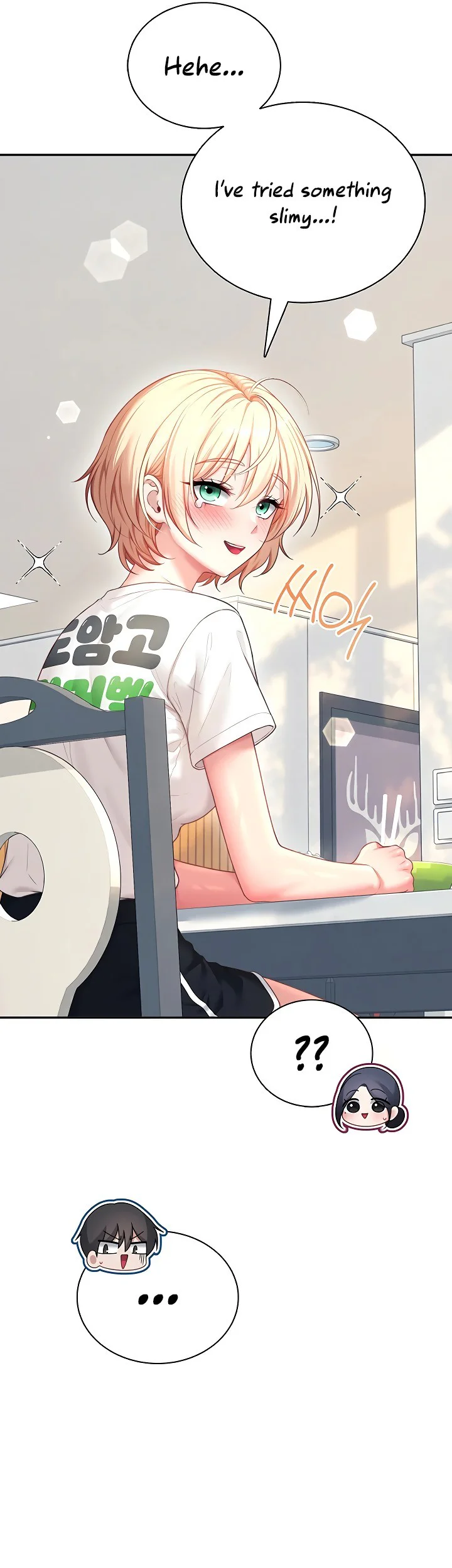 Wireless Onahole Chapter 123 page 38