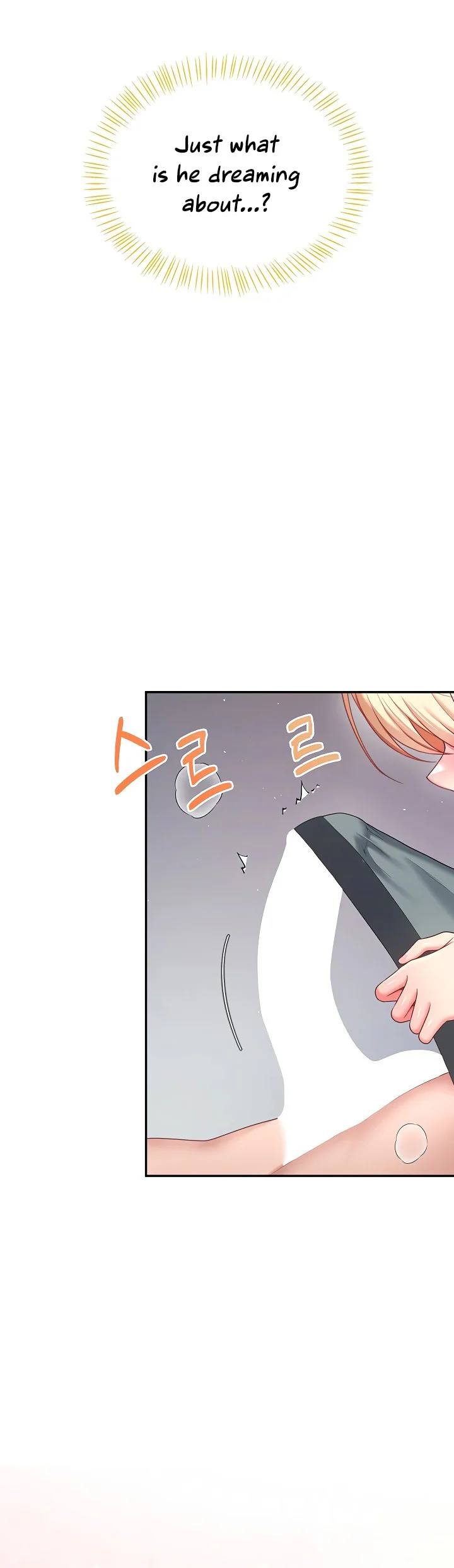 Wireless Onahole Chapter 123 page 8