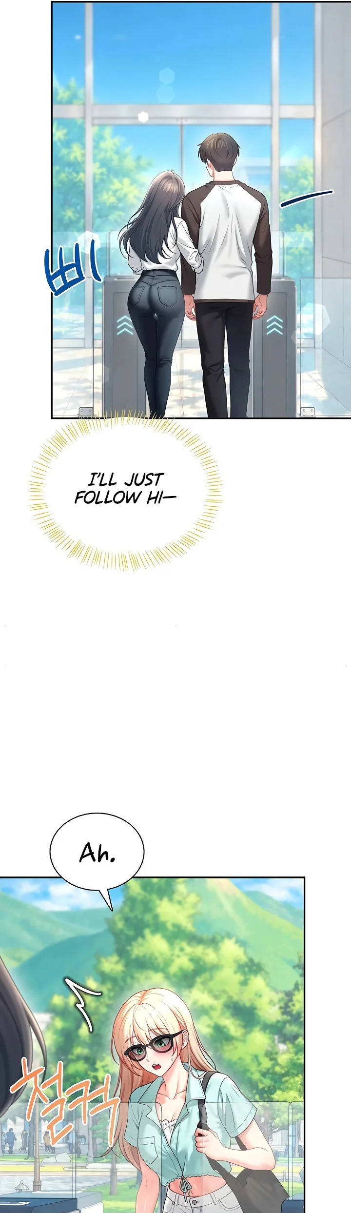 Wireless Onahole Chapter 123 page 50