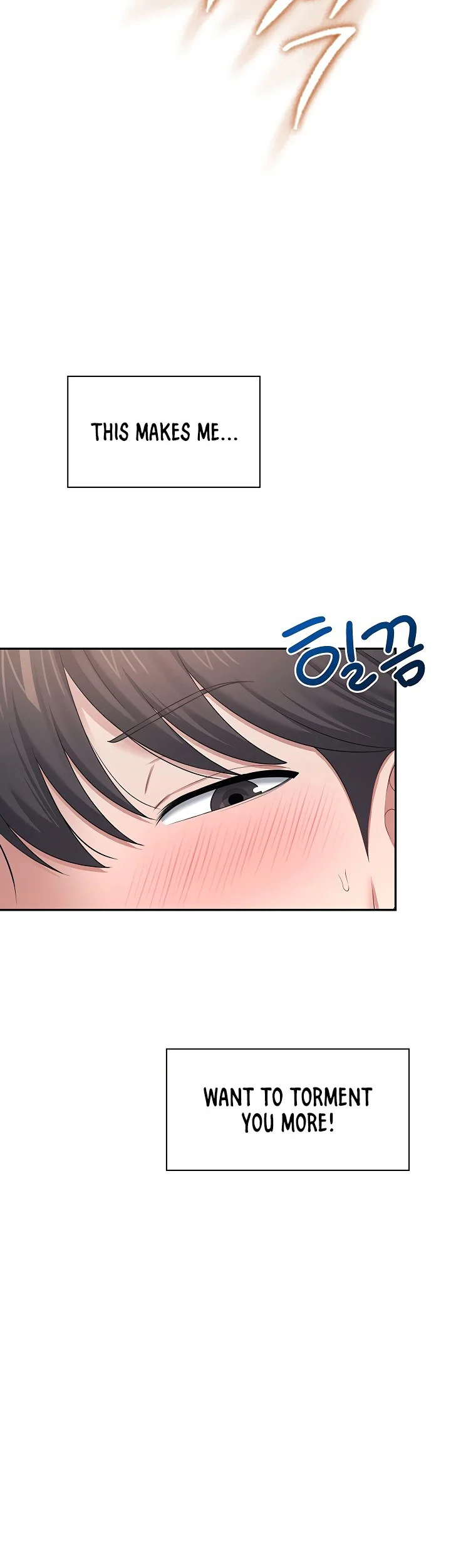 Wireless Onahole Chapter 123 page 25