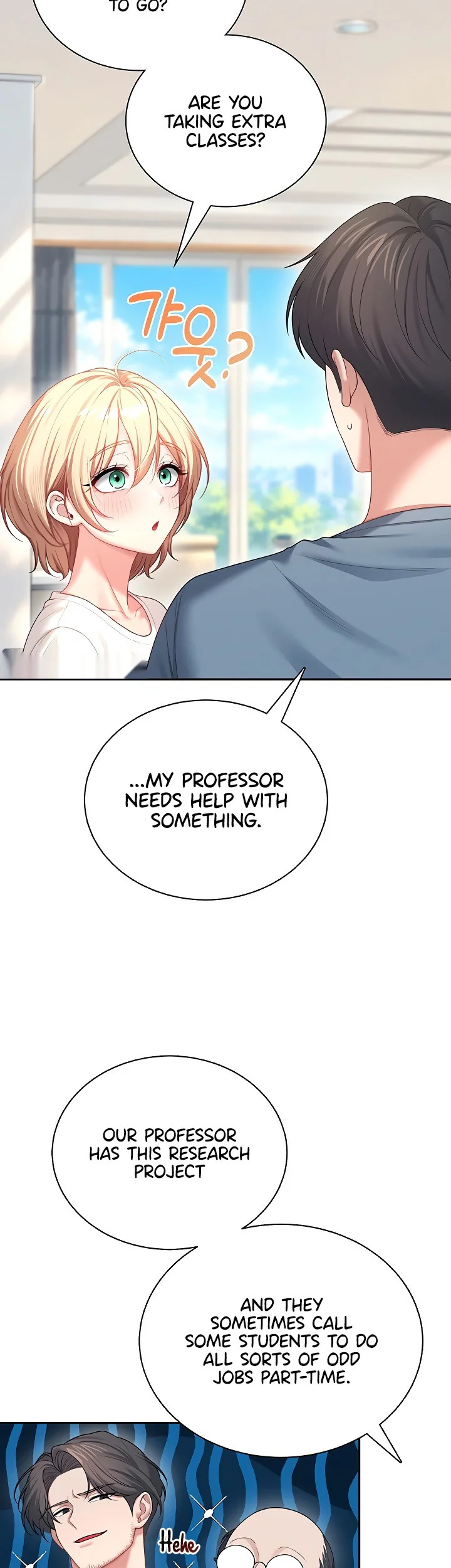 Wireless Onahole Chapter 123 page 40