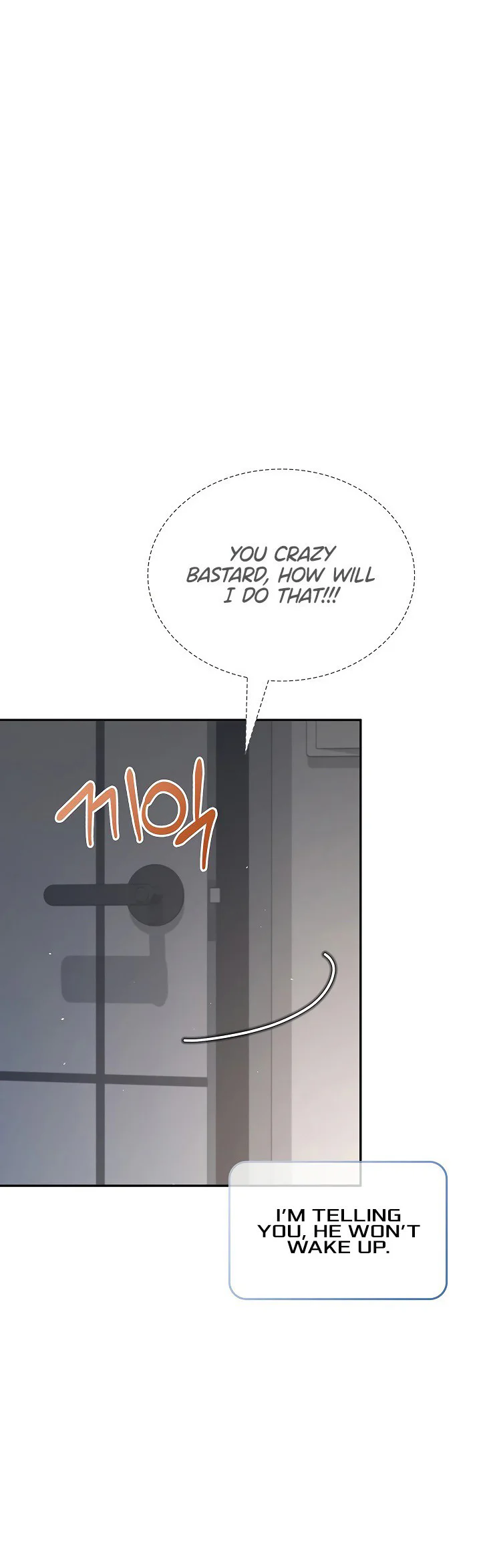 Wireless Onahole Chapter 123 page 2