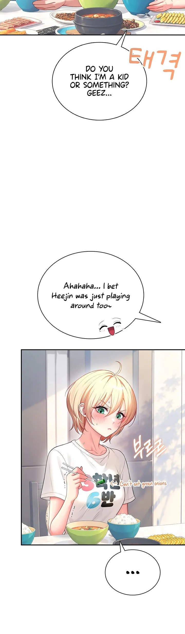 Wireless Onahole Chapter 123 page 36