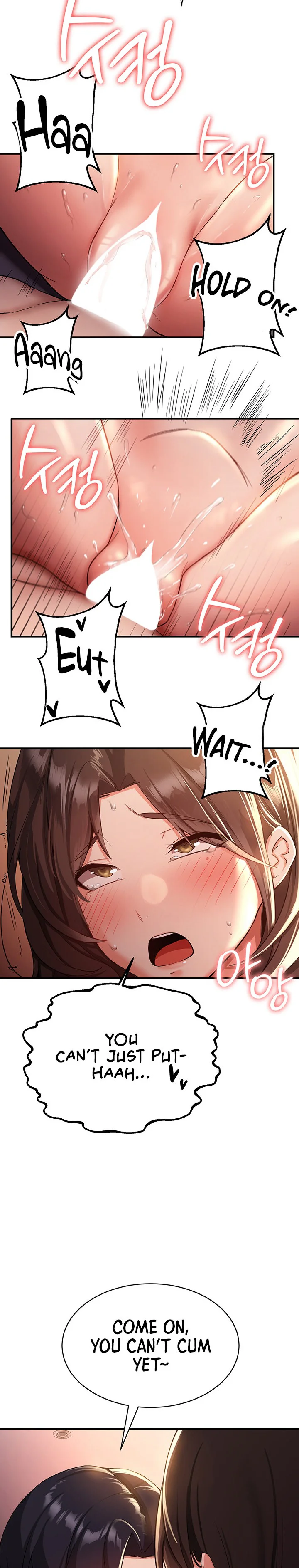 Your Girlfriend Was Amazing Chapter 1 page 11
