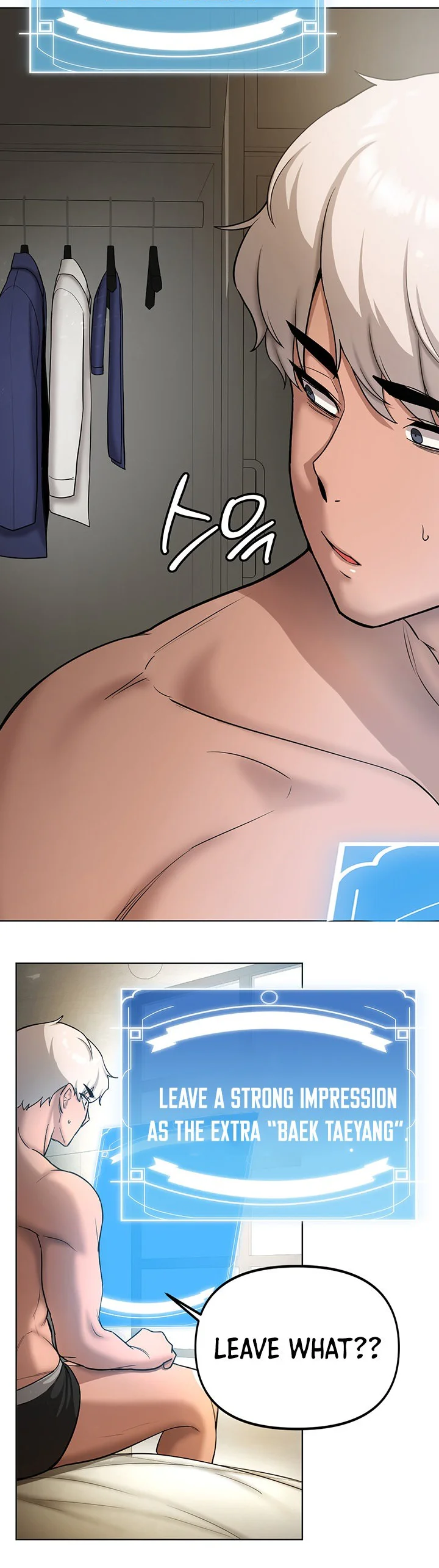 Your Girlfriend Was Amazing Chapter 1 page 53