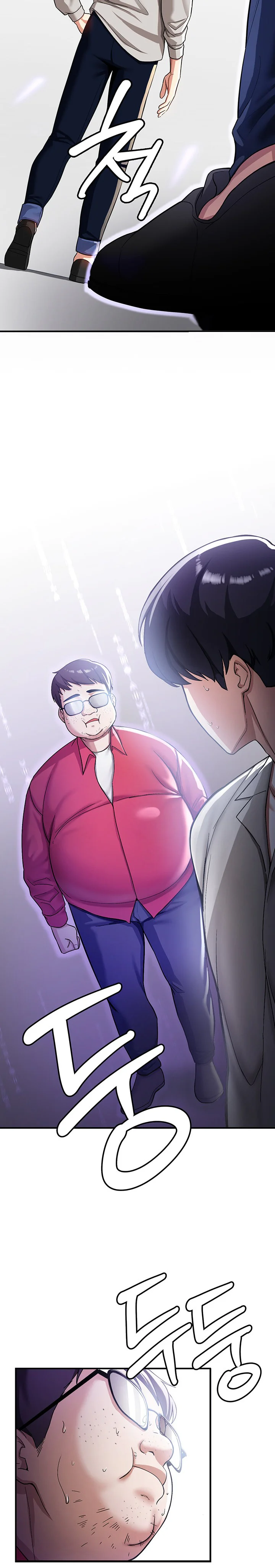 Your Girlfriend Was Amazing Chapter 1 page 36