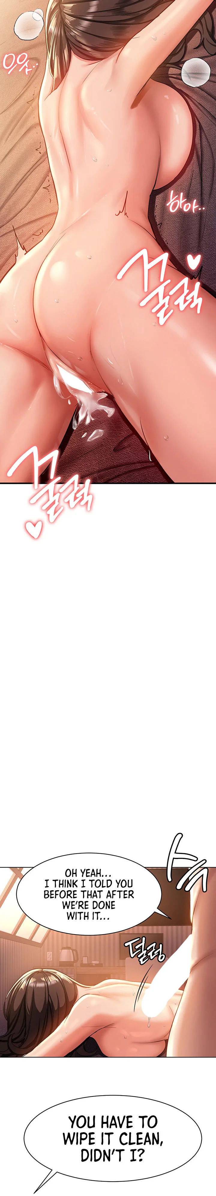Your Girlfriend Was Amazing Chapter 1 page 27