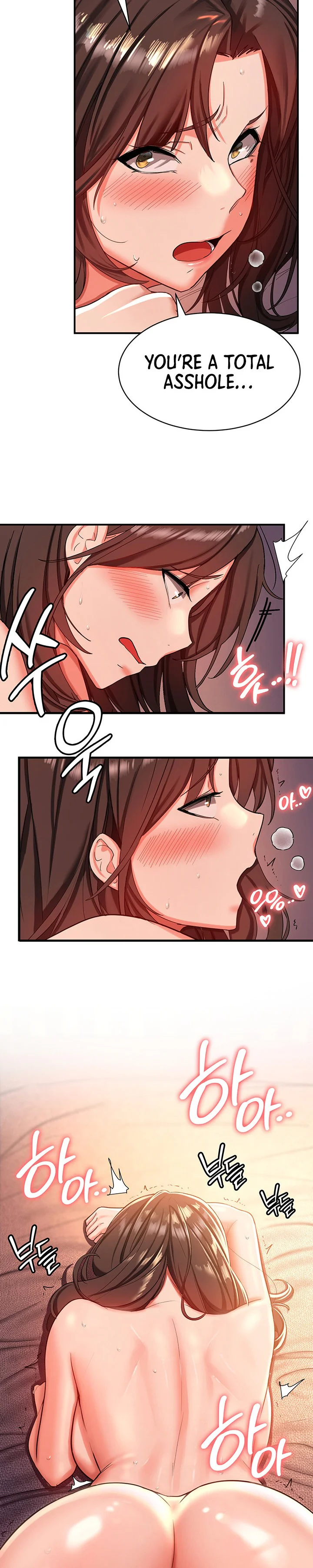 Your Girlfriend Was Amazing Chapter 1 page 23