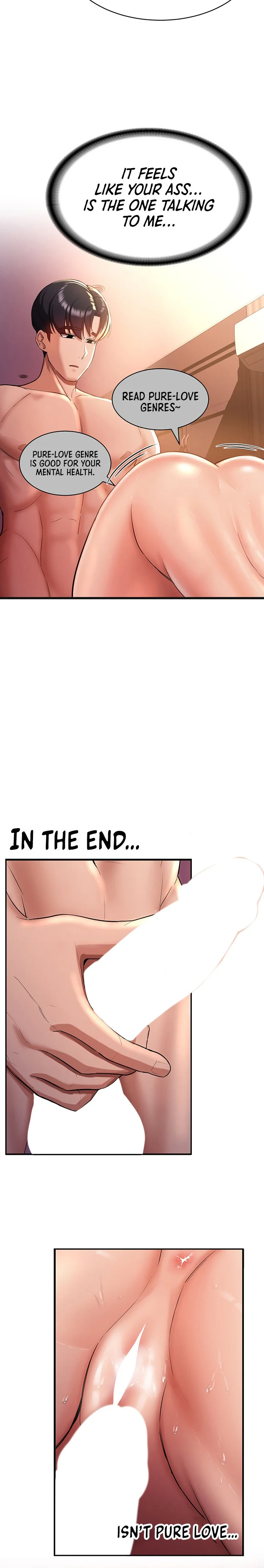 Your Girlfriend Was Amazing Chapter 1 page 21