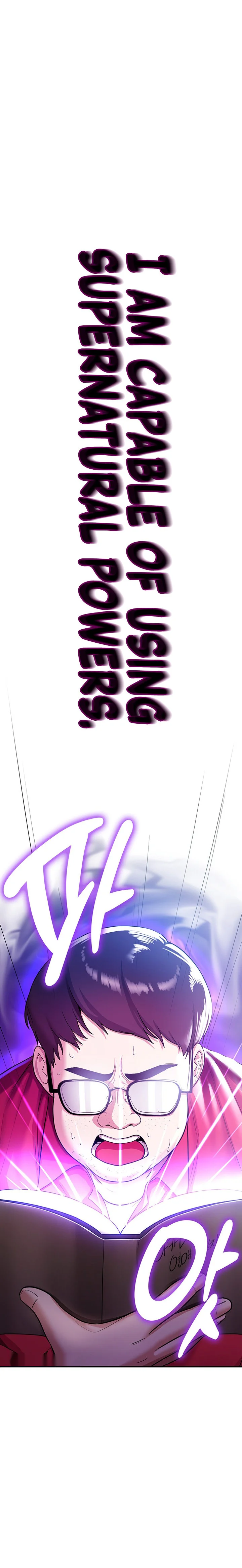 Your Girlfriend Was Amazing Chapter 1 page 42
