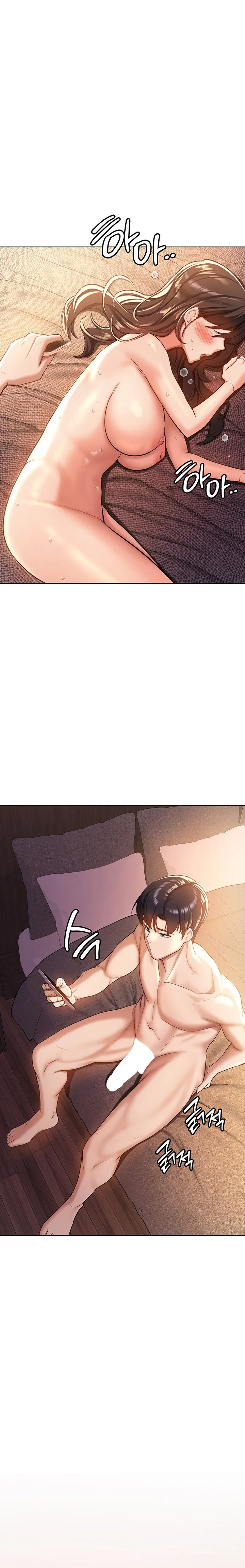 Your Girlfriend Was Amazing Chapter 1 page 29