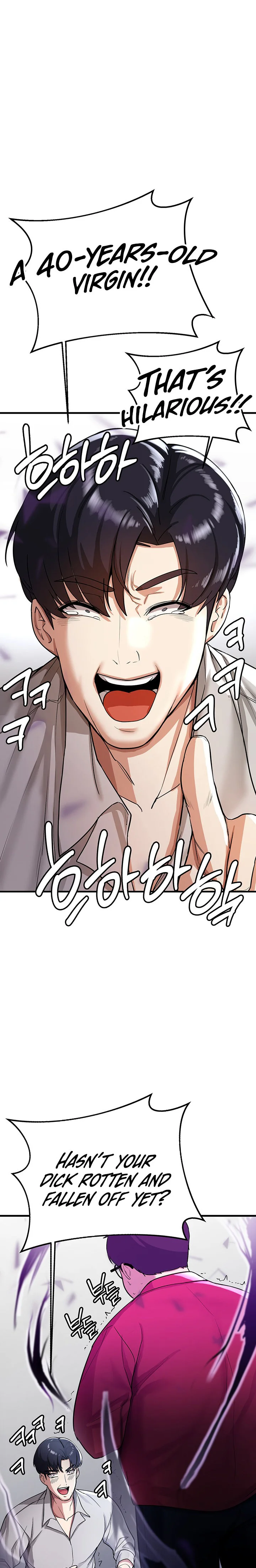 Your Girlfriend Was Amazing Chapter 1 page 43