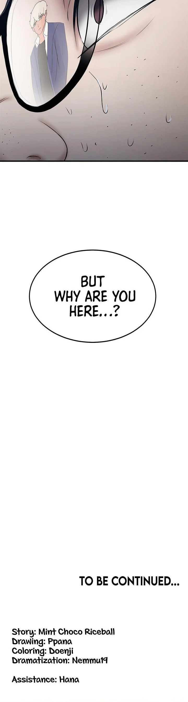 Your Girlfriend Was Amazing Chapter 10 page 26